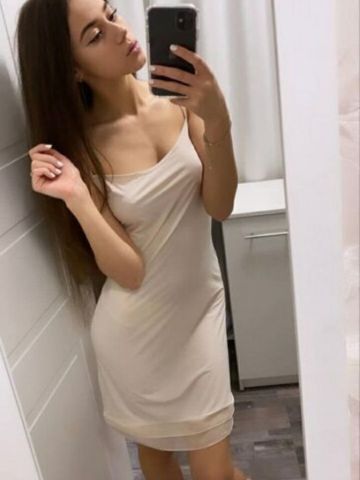 Полина